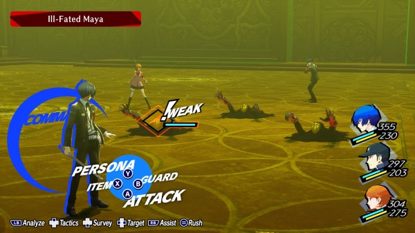 Persona 3 Reload (Code in a Box)