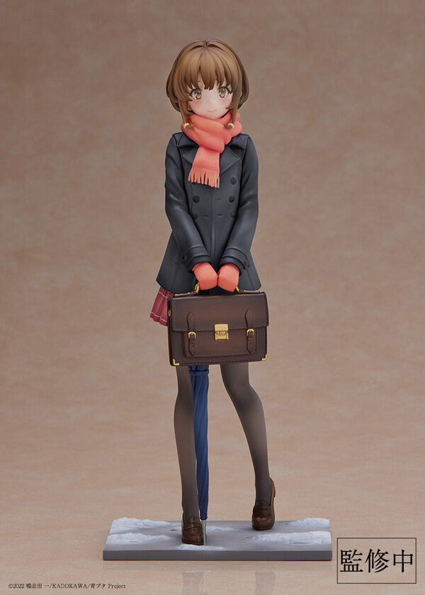Azusagawa Kaede Akimoto Hajime Aniplex