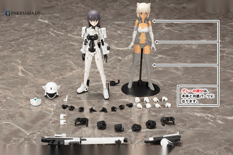 Megami Device - WISM Soldier Snipe/Grapple Plastic Model