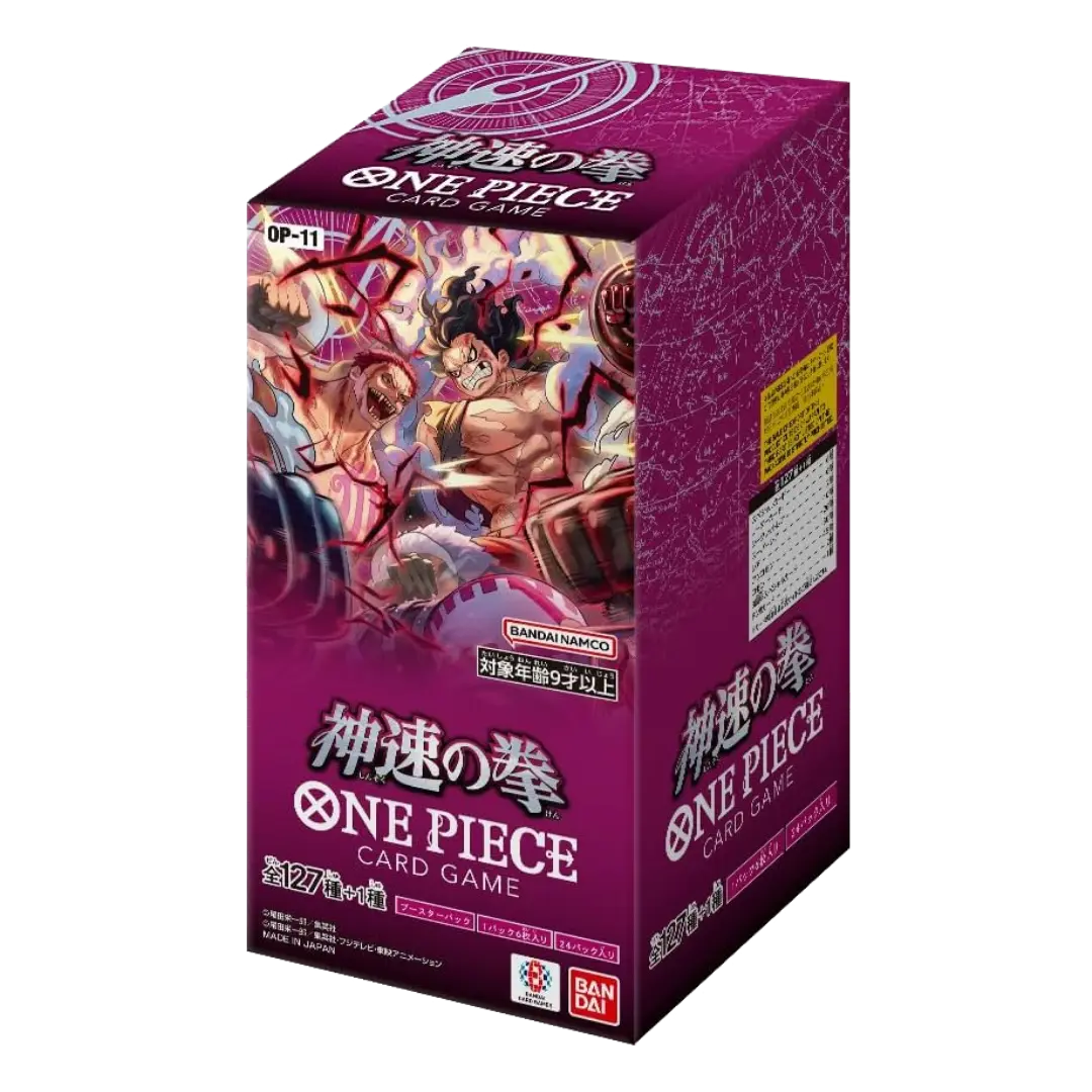 One Piece - A Fist of Divine Speed (OP11) - Display (JP) - Anime Figuren günstig kaufen