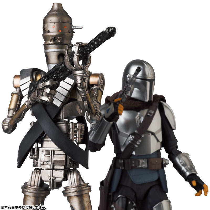 The Mandalorian Ver. 1.0 Medicom