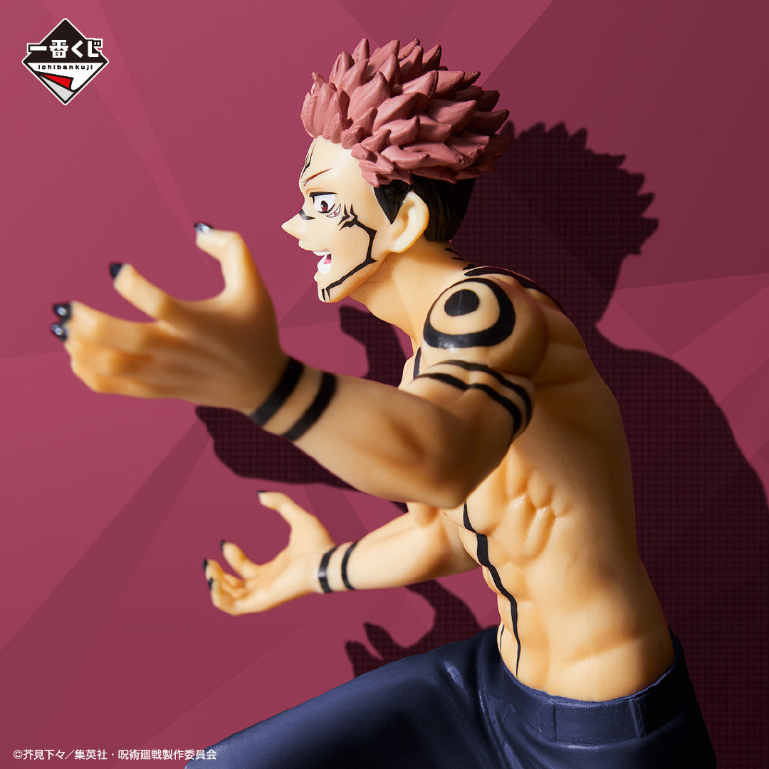 Ryomen Sukuna Ichibansho Bandai Spirits Banpresto - Anime Figuren günstig kaufen
