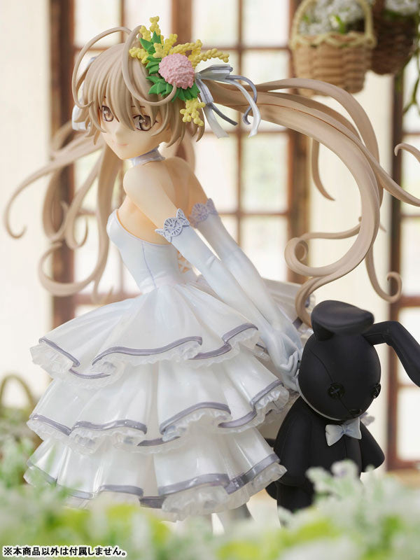 Kasugano Sora - Wedding ver. - beBox