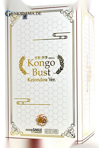 Kantai Collection -Kan Colle- Kongo Bust Keiondo Ver.