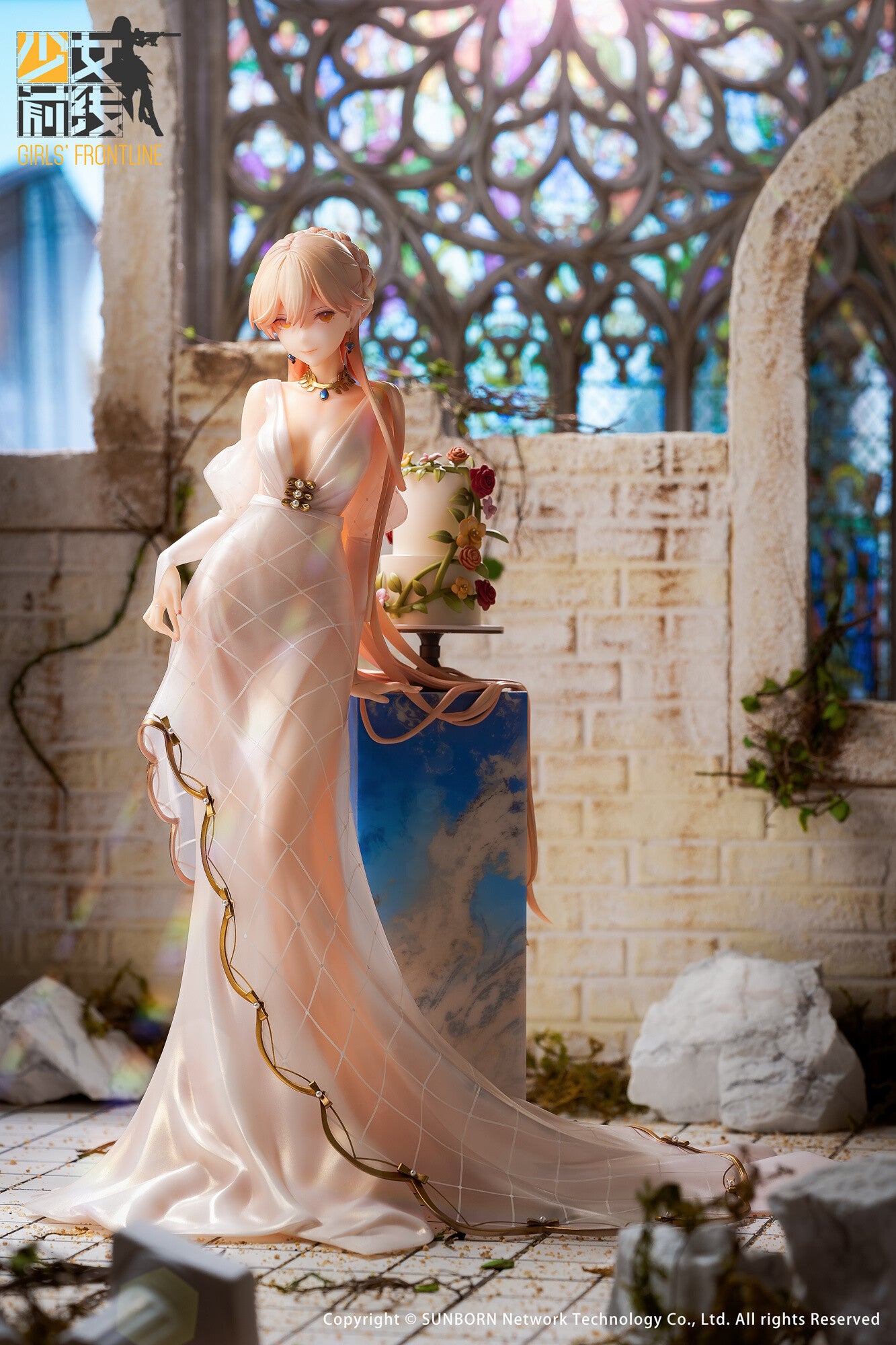 OTs-14 - Divinely-Favoured Beauty Ver. - Reverse Studio