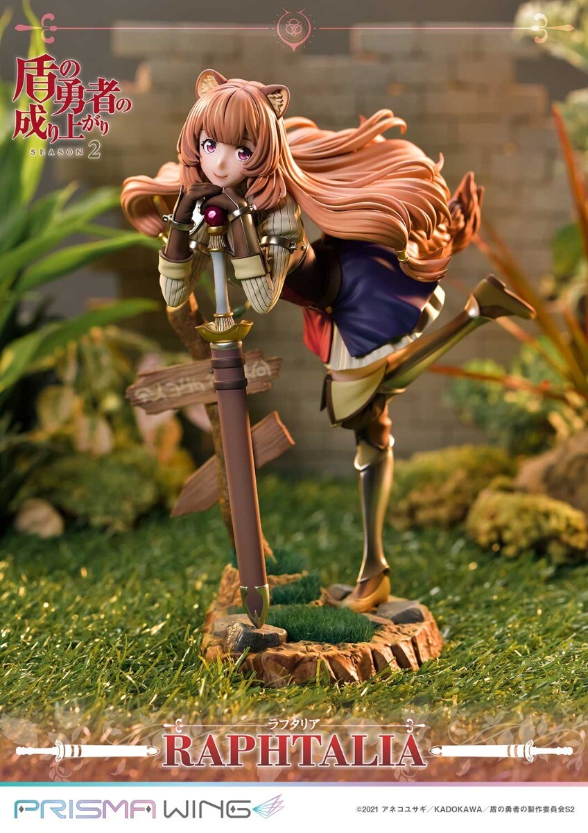 Raphtalia - Prisma Wing (PWTTYS-01P) - Prime 1 Studio