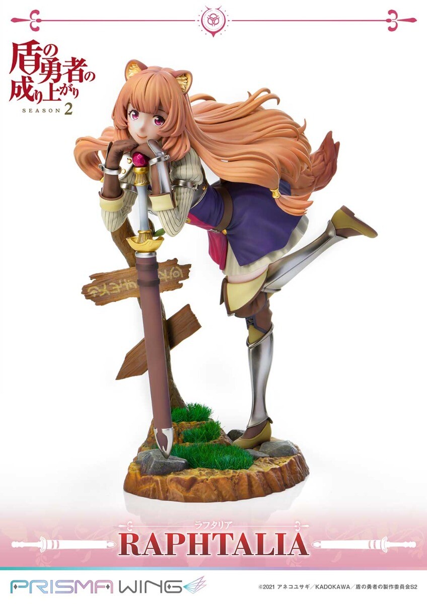 Raphtalia - Prisma Wing (PWTTYS-01P) - Prime 1 Studio