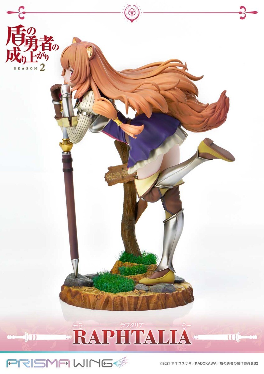 Raphtalia - Prisma Wing (PWTTYS-01P) - Prime 1 Studio