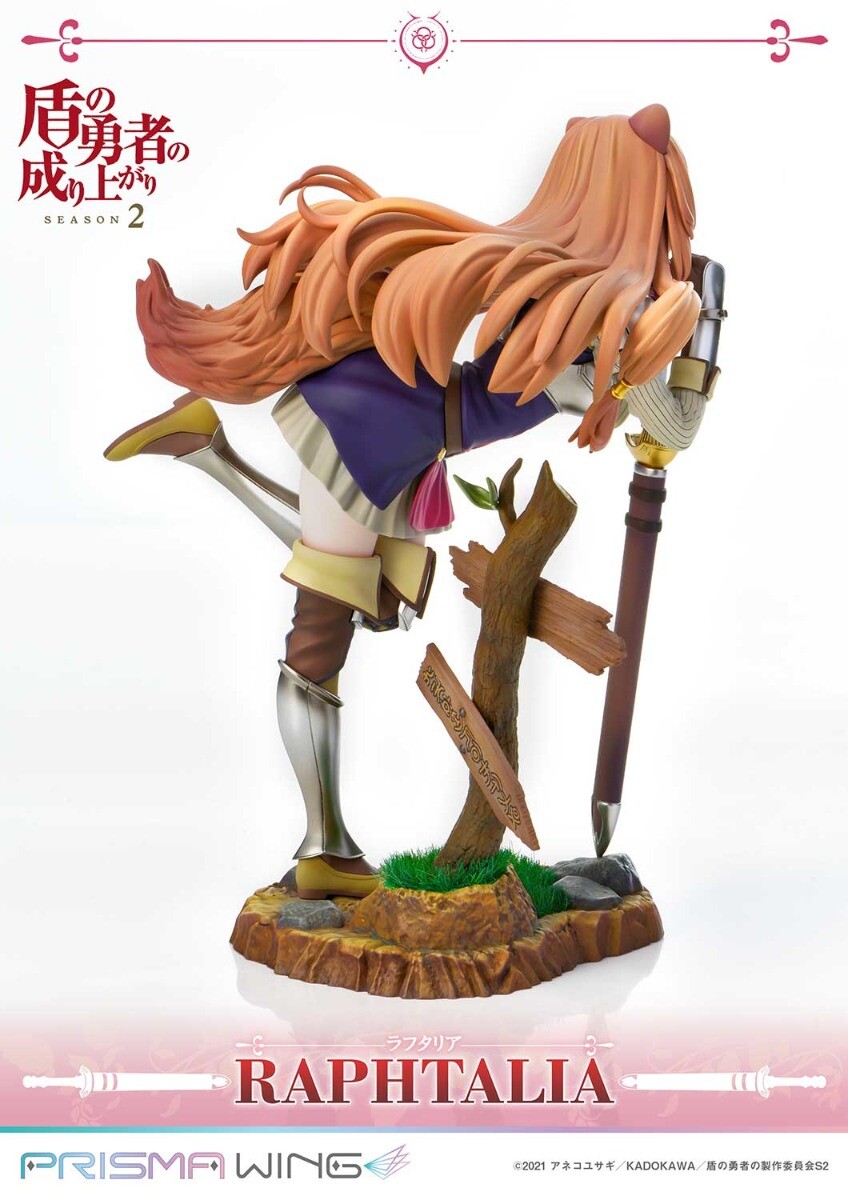 Raphtalia - Prisma Wing (PWTTYS-01P) - Prime 1 Studio