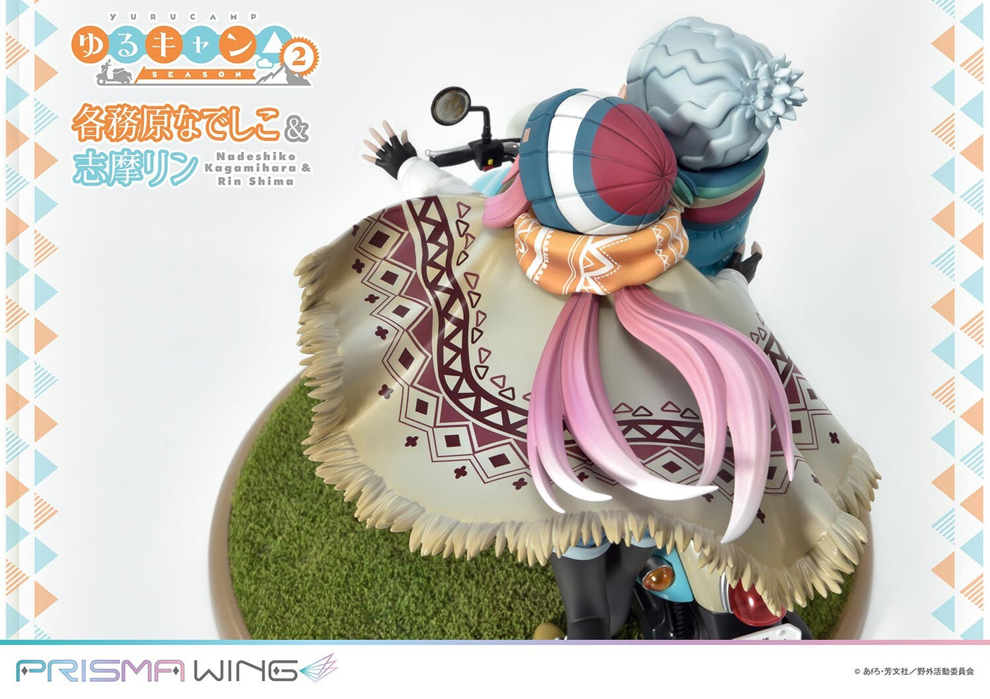 Kagamihara Nadeshiko & Shima Rin - Prisma Wing - Prime 1 Studio