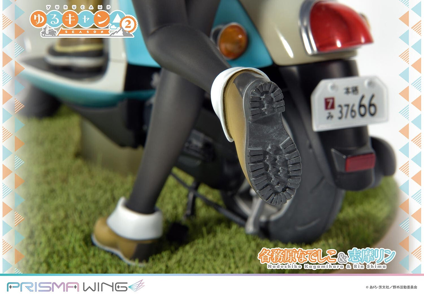 Kagamihara Nadeshiko & Shima Rin - Prisma Wing - Prime 1 Studio