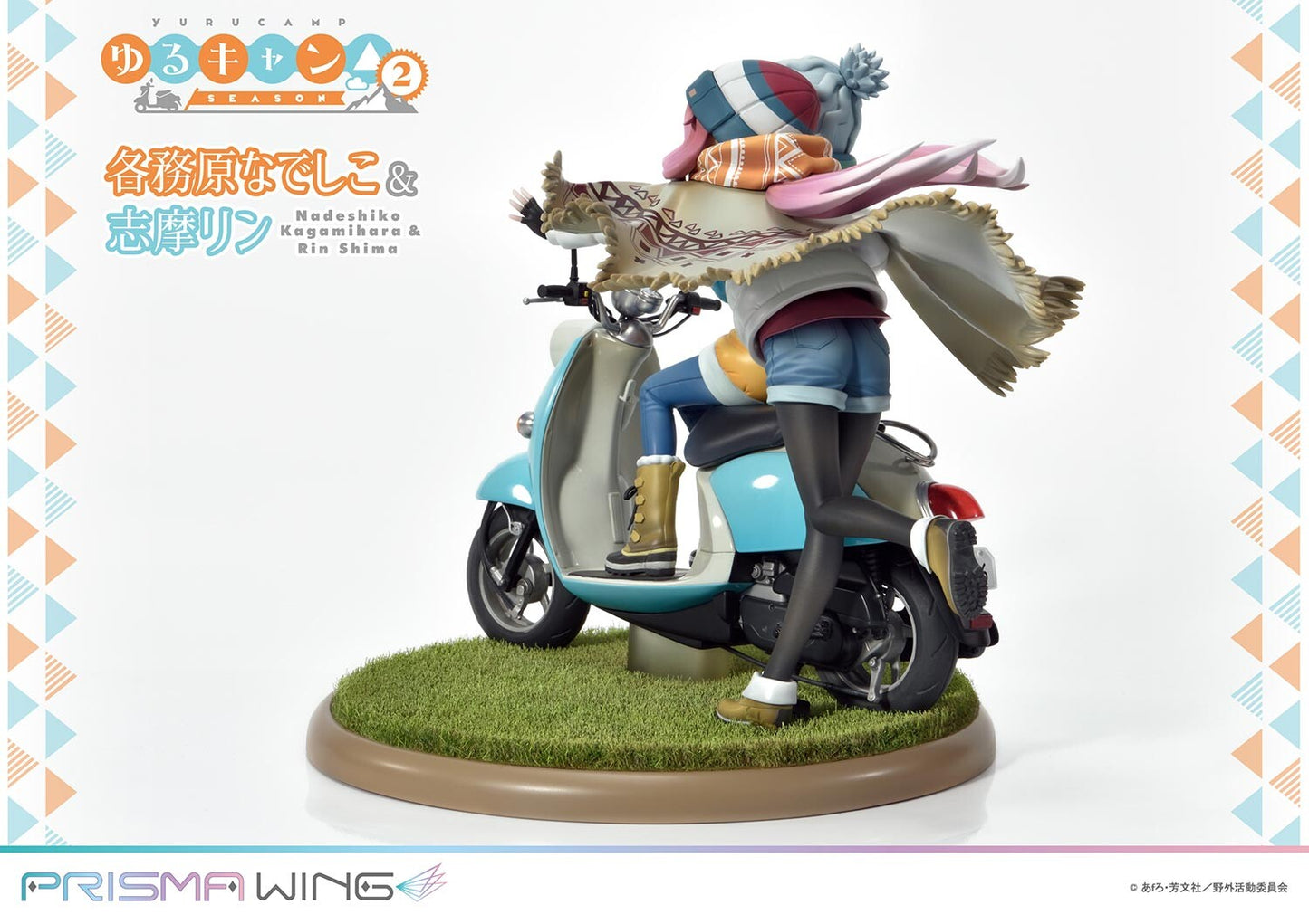 Kagamihara Nadeshiko & Shima Rin - Prisma Wing - Prime 1 Studio