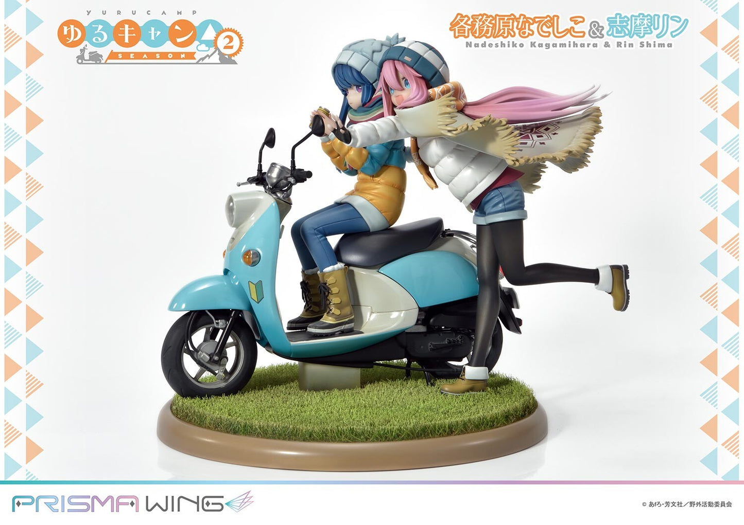 Kagamihara Nadeshiko & Shima Rin - Prisma Wing - Prime 1 Studio