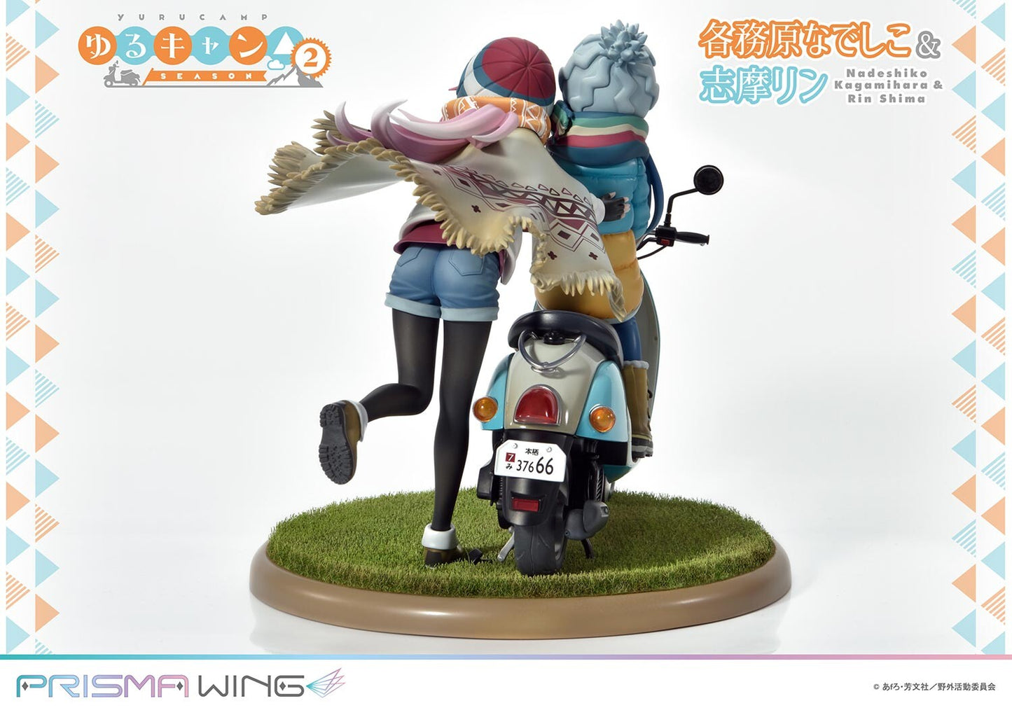 Kagamihara Nadeshiko & Shima Rin - Prisma Wing - Prime 1 Studio