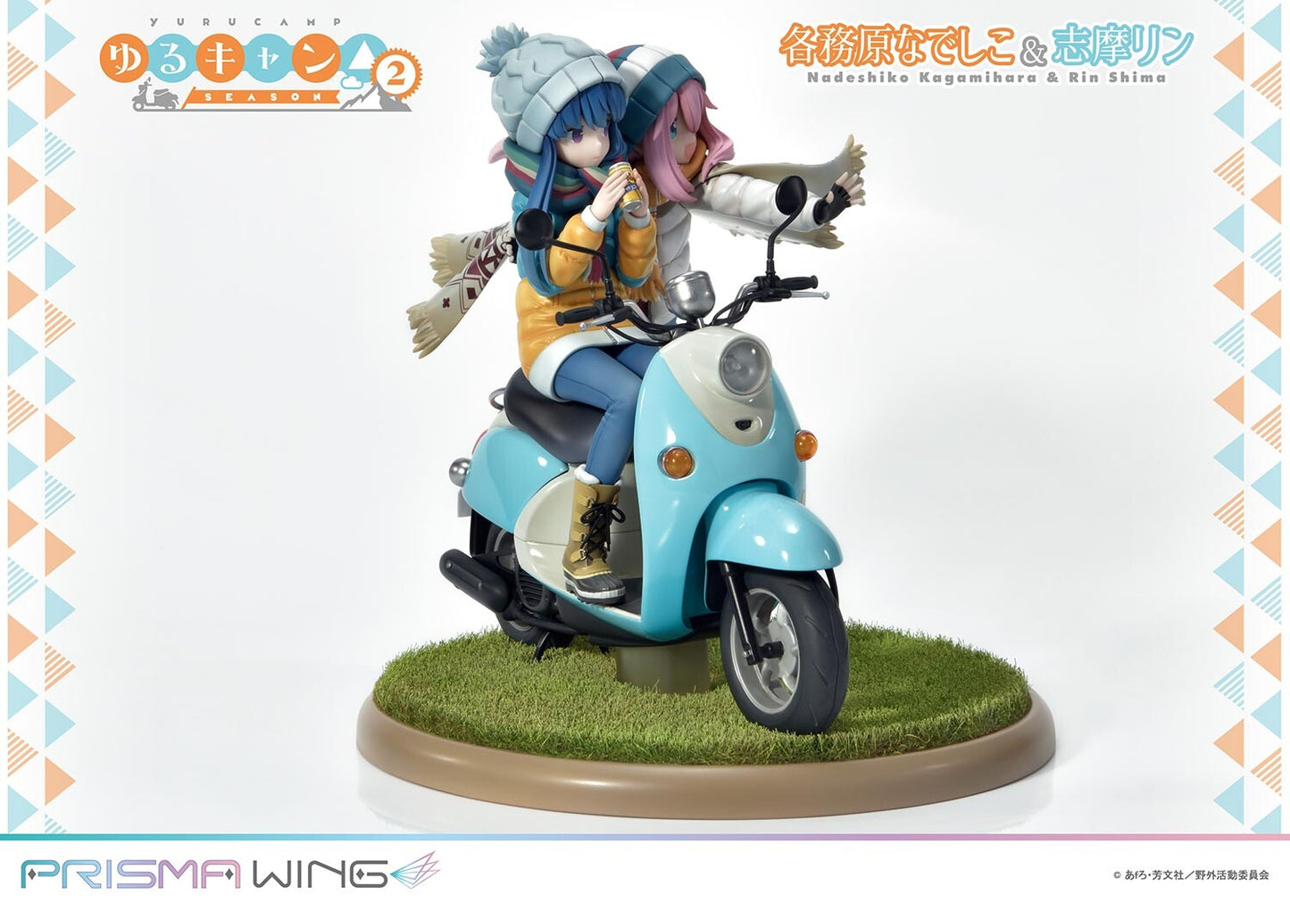 Kagamihara Nadeshiko & Shima Rin - Prisma Wing - Prime 1 Studio
