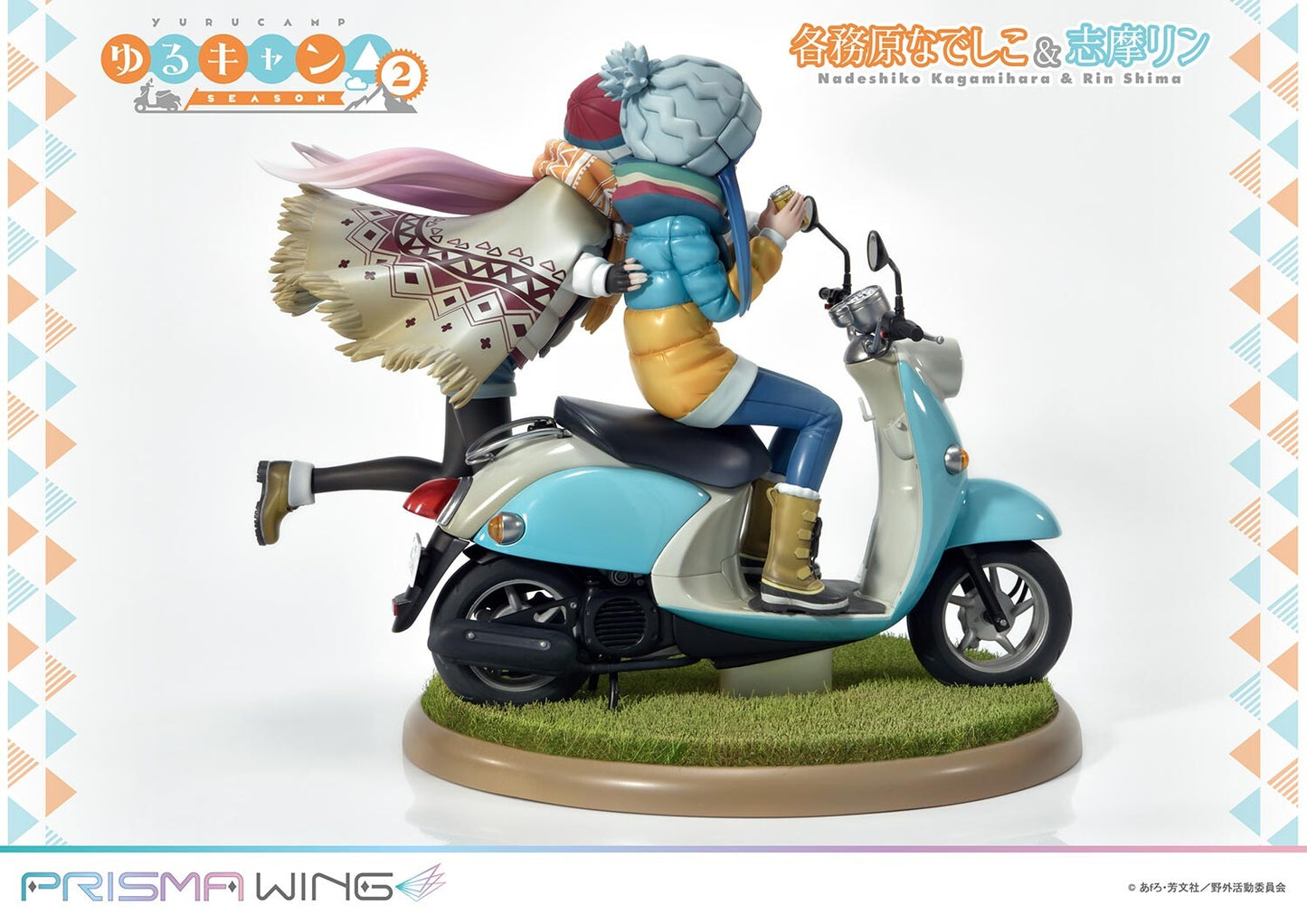 Kagamihara Nadeshiko & Shima Rin - Prisma Wing - Prime 1 Studio