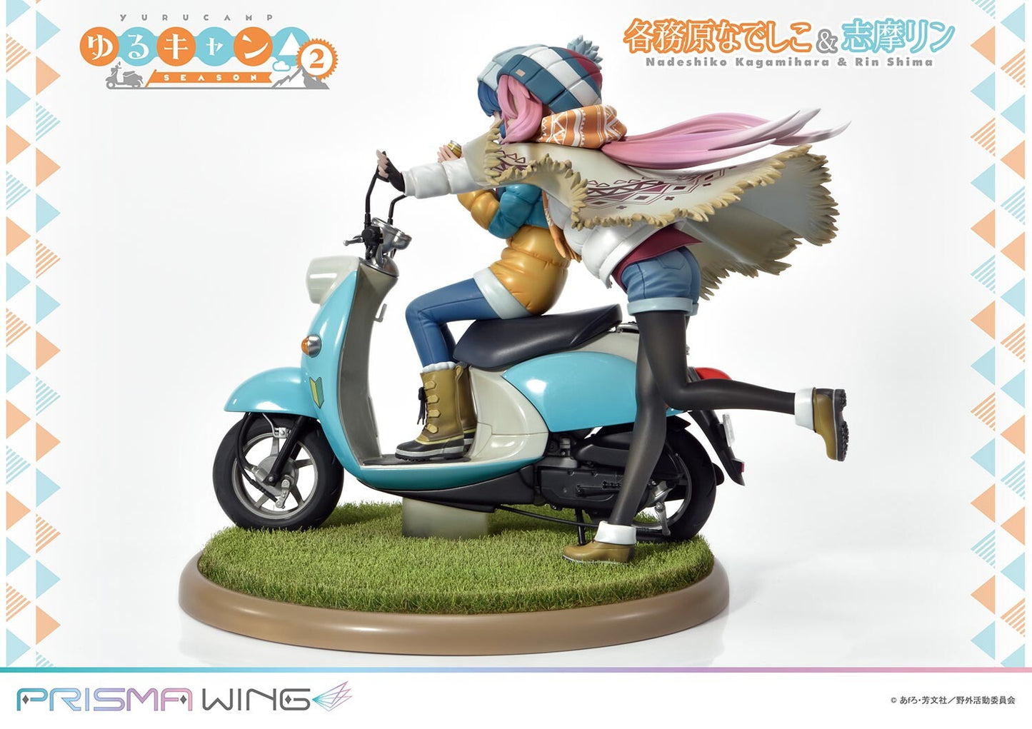 Kagamihara Nadeshiko & Shima Rin - Prisma Wing - Prime 1 Studio
