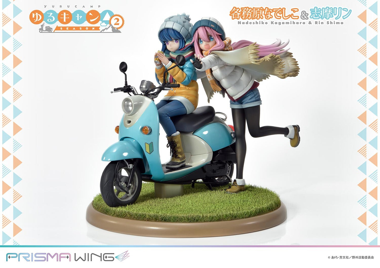 Kagamihara Nadeshiko & Shima Rin - Prisma Wing - Prime 1 Studio