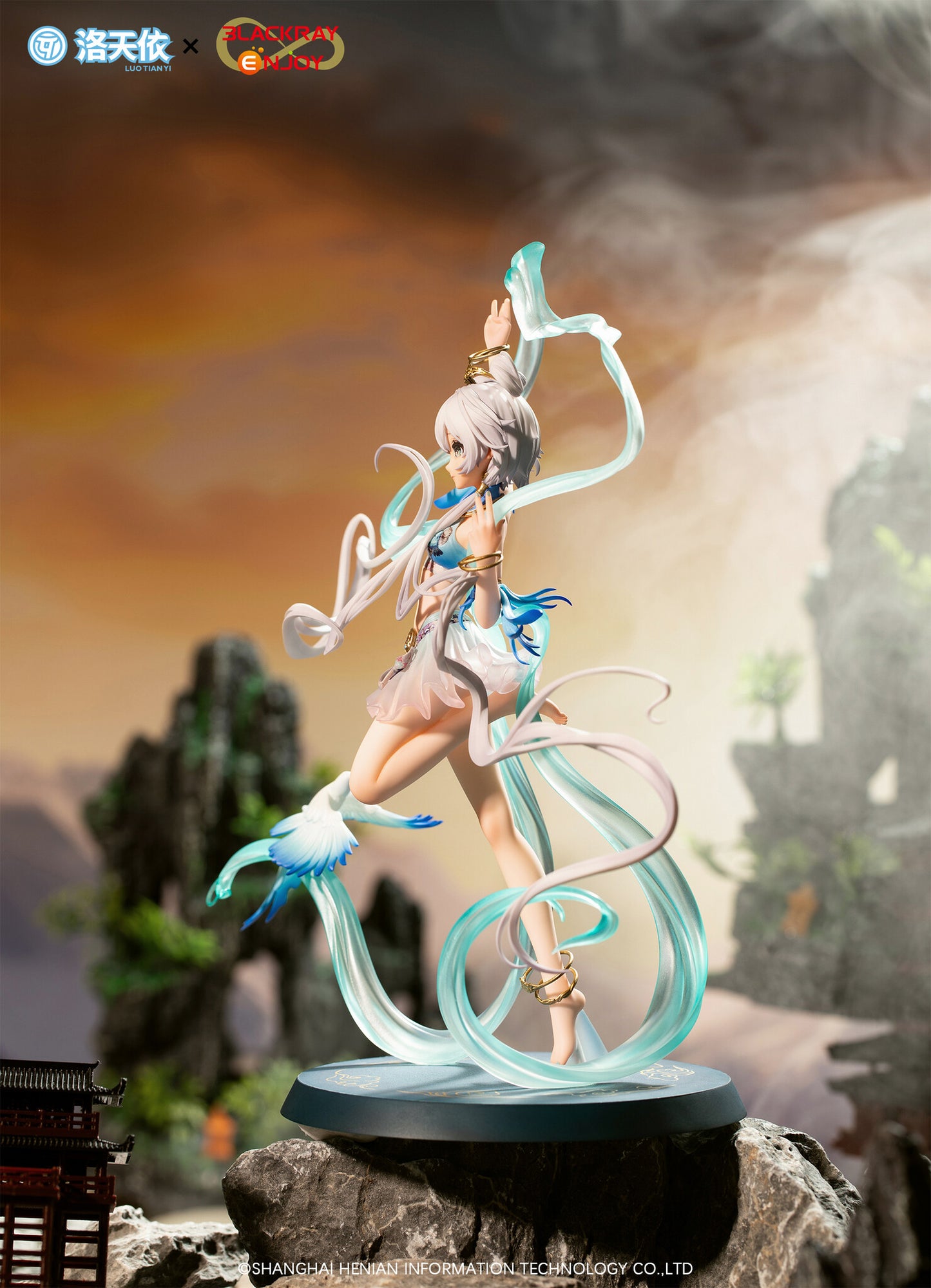 Luo Tianyi Bluebird Message Ver. Blackray Enjoy