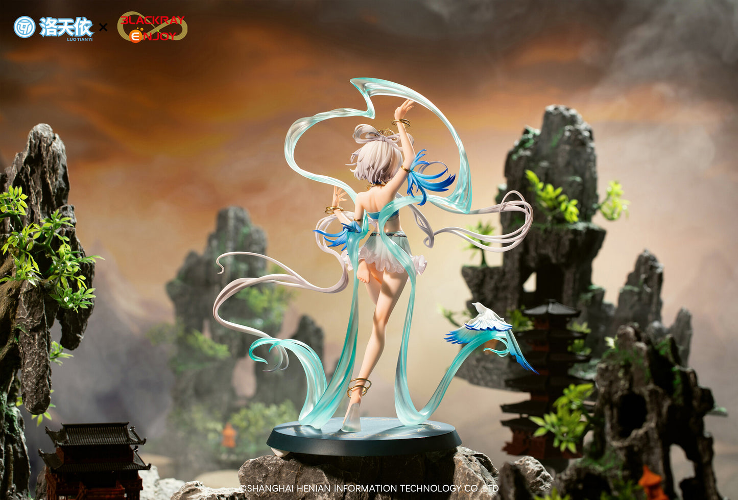 Luo Tianyi Bluebird Message Ver. Blackray Enjoy