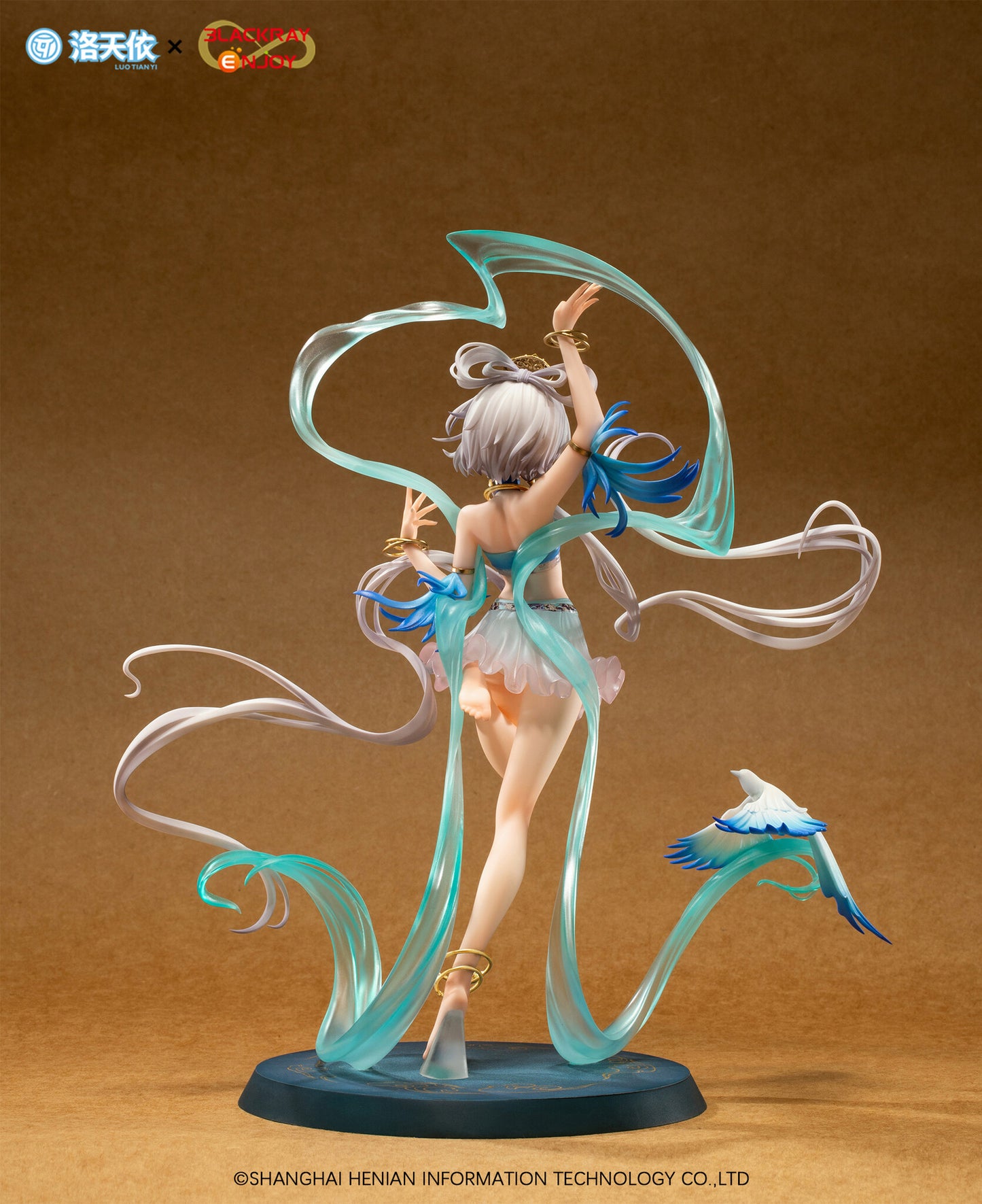 Luo Tianyi Bluebird Message Ver. Blackray Enjoy