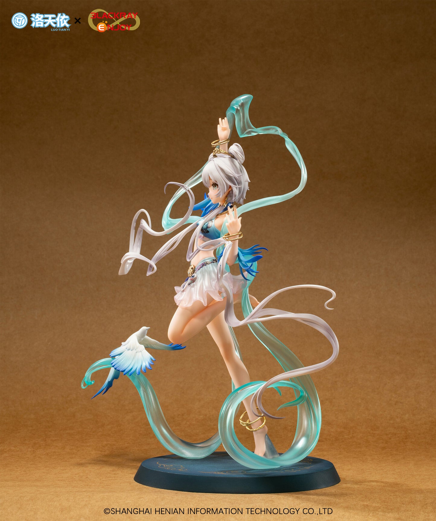 Luo Tianyi Bluebird Message Ver. Blackray Enjoy