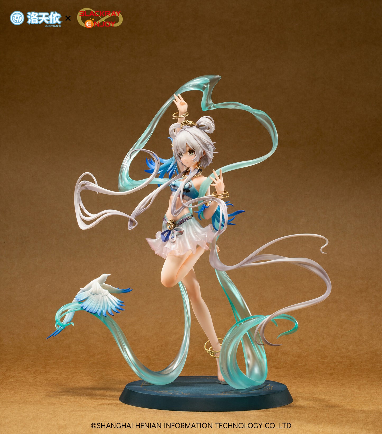 Luo Tianyi Bluebird Message Ver. Blackray Enjoy