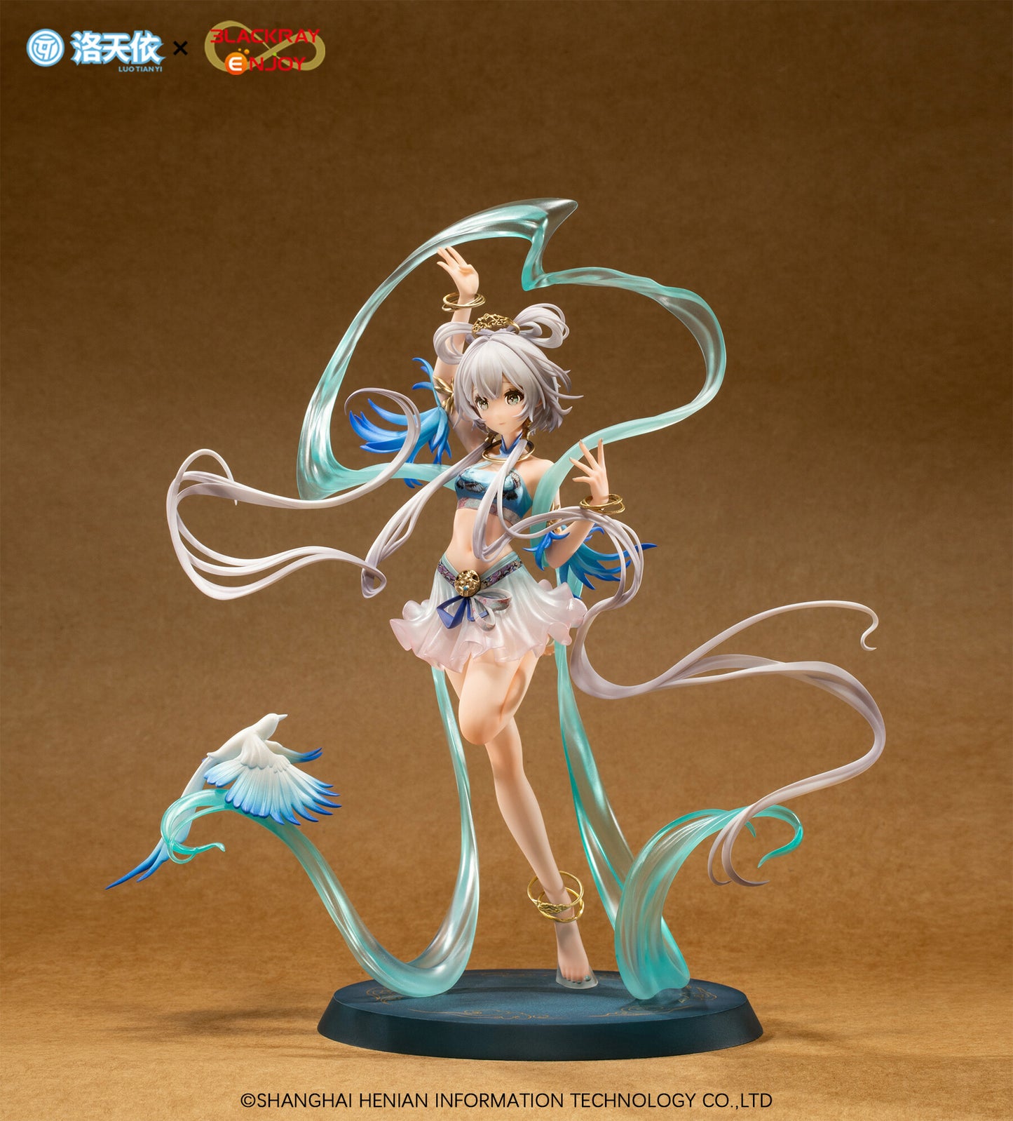 Luo Tianyi Bluebird Message Ver. Blackray Enjoy