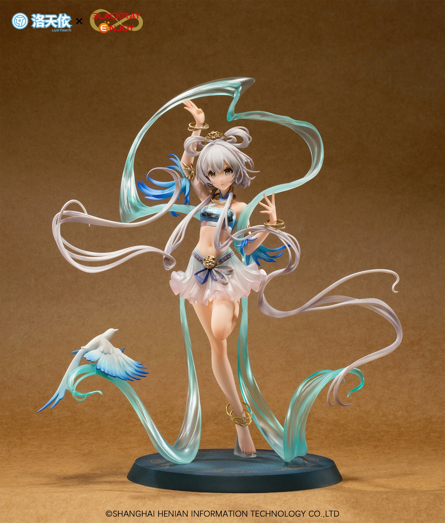 Luo Tianyi Bluebird Message Ver. Blackray Enjoy