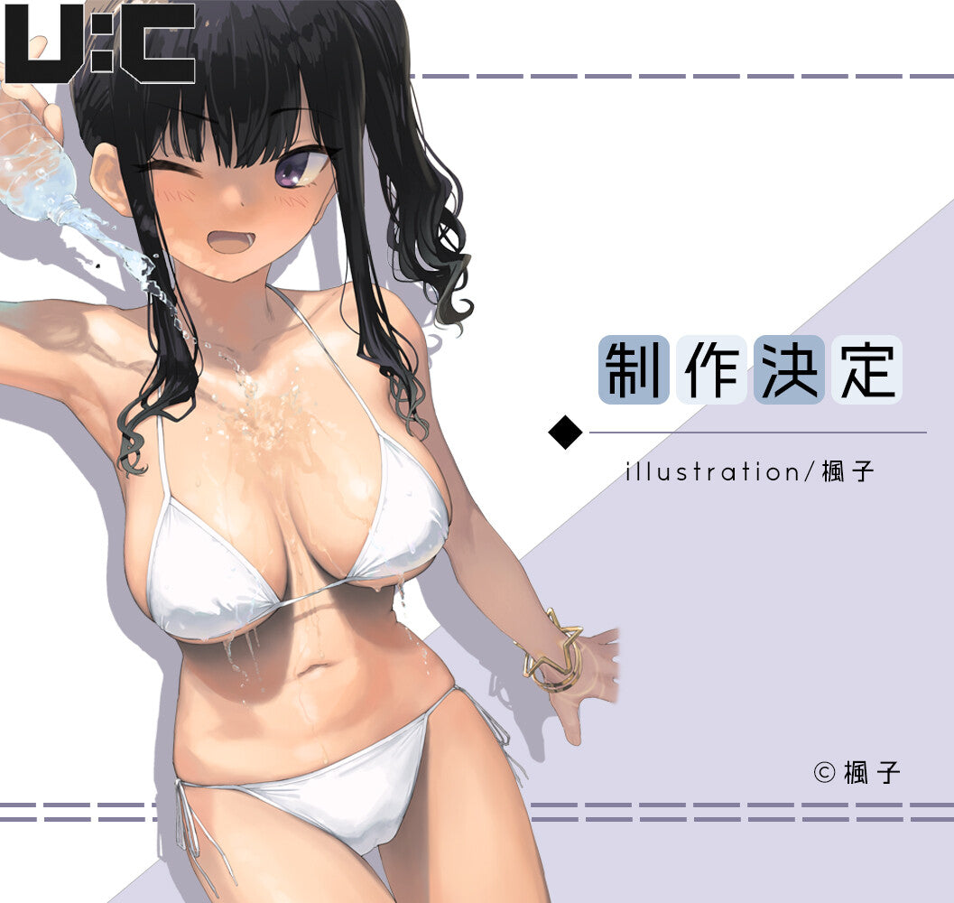 Sasaki Miyuki - Natsugumo Shiro Bikini ver. - Union Creative