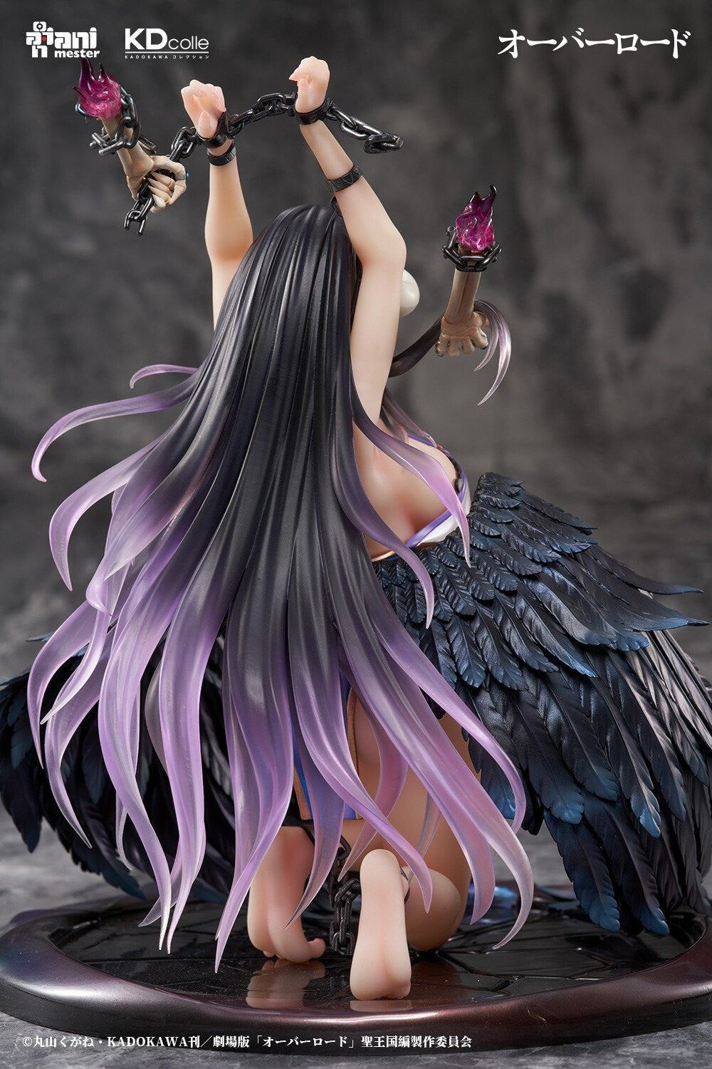 Albedo Restrained Ver. KDcolle Kadokawa