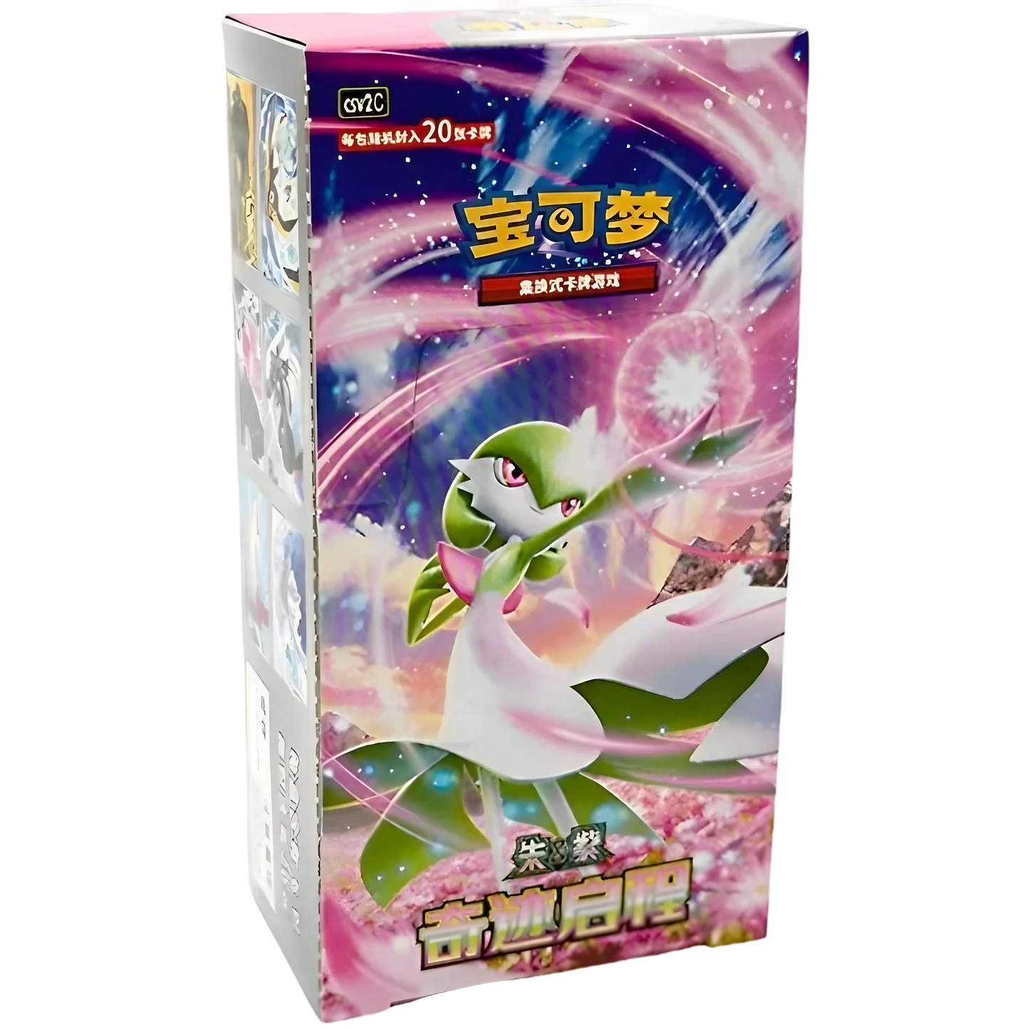 Pokémon TCG: Miracle Journey (CSV2C) - Jumbo Display (CHN) - Anime Figuren günstig kaufen