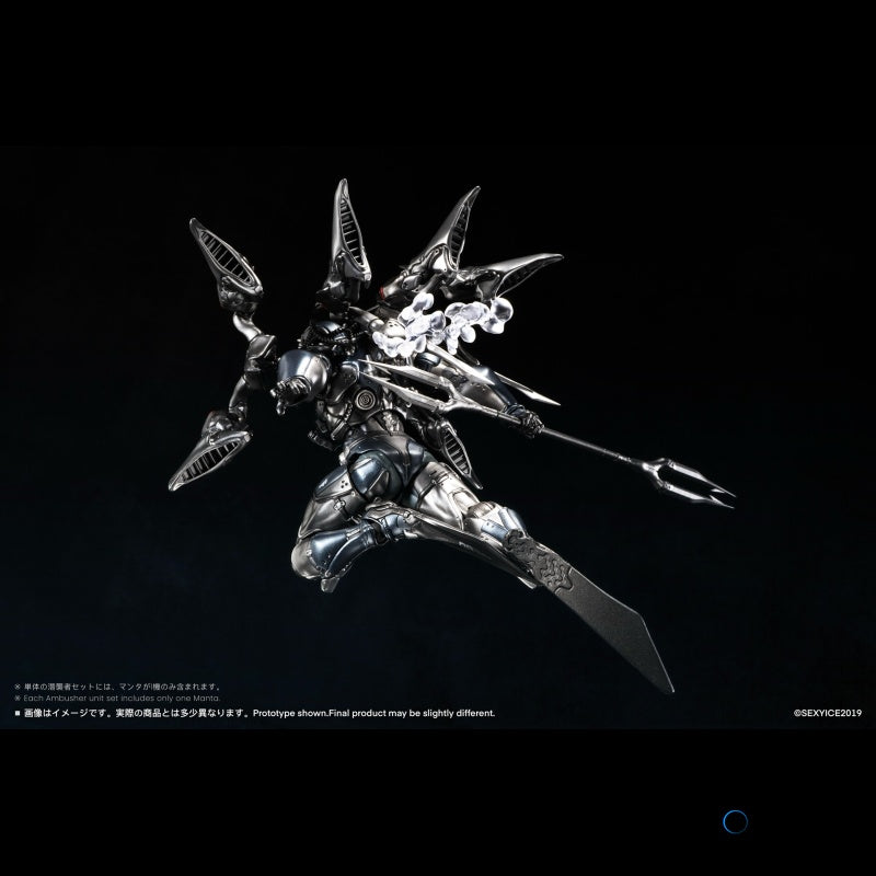 Unkval Assault Type-2 Ambusher VERMIN Series Anime Figur günstig kaufen Ansicht 15