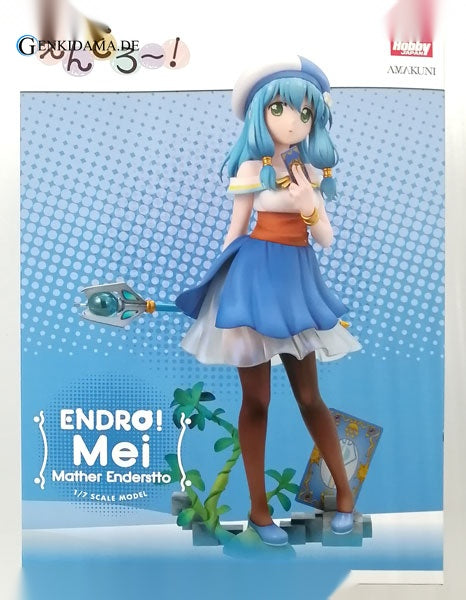 Endro-! Mei (Meiza Endust) Regular Edition