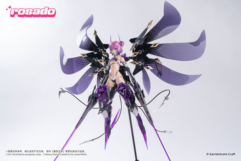 Rosado Project RS-02 Seika Black Iris Original Character Earnestcore Craft