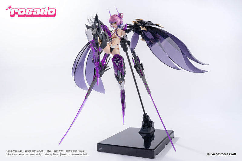 Rosado Project RS-02 Seika Black Iris Original Character Earnestcore Craft