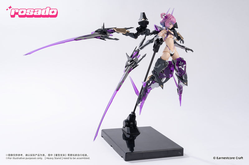 Rosado Project RS-02 Seika Black Iris Original Character Earnestcore Craft