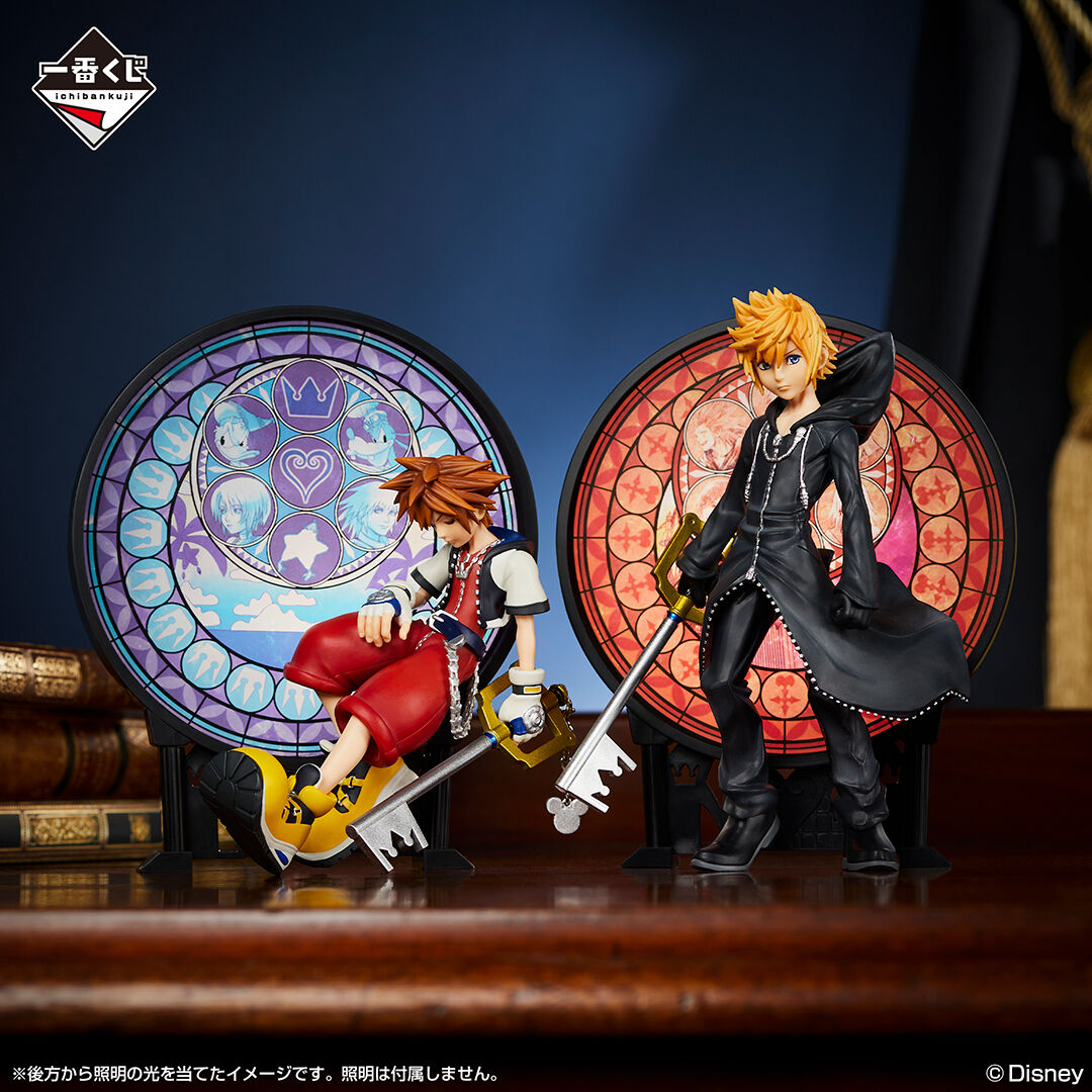 Sora Ichibansho Kingdom Hearts Bandai Spirits - Anime Figuren günstig kaufen