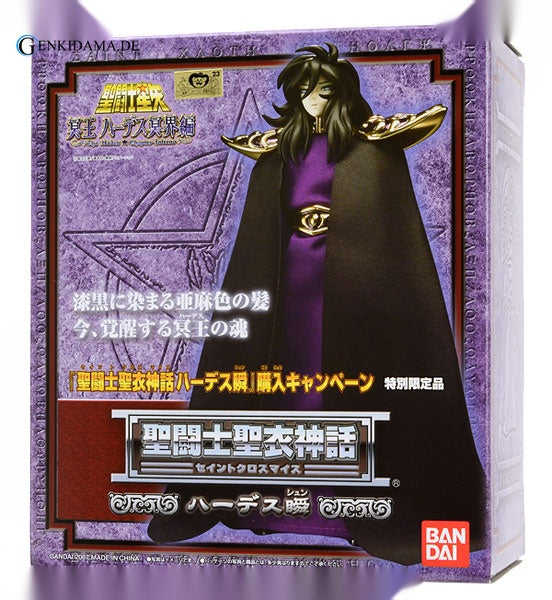 Saint Cloth Myth - Hades Shun