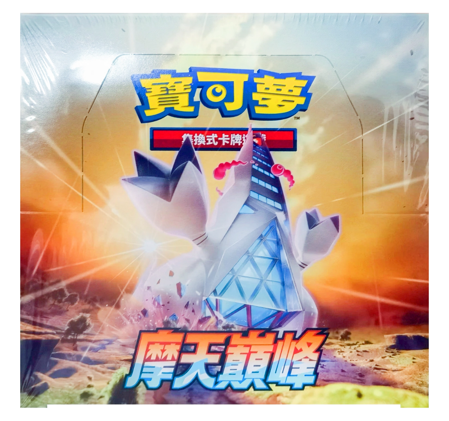 Pokemon TCG: Towering Perfection - Display (CHN) - Anime Figuren günstig kaufen