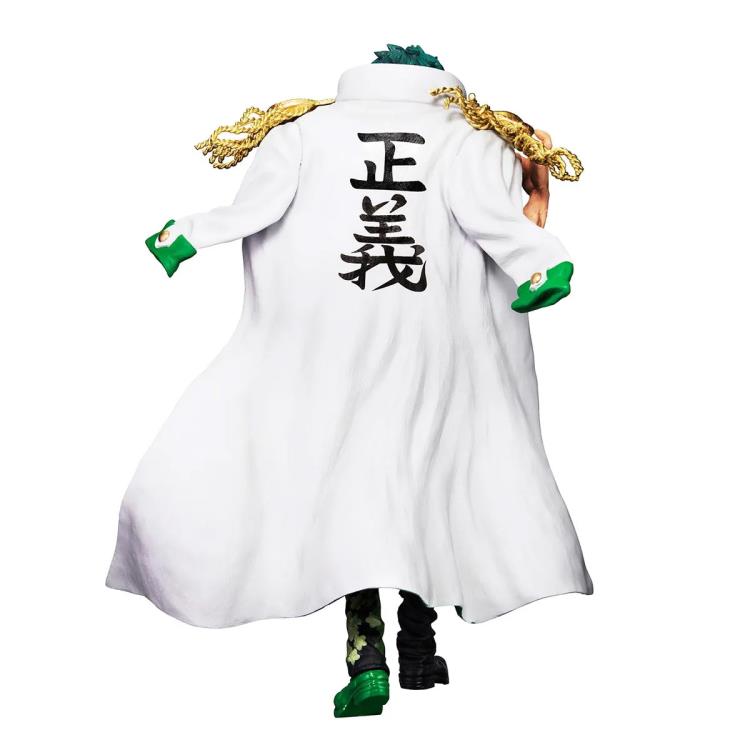 Aramaki (Absolute Justice) - Ichibansho