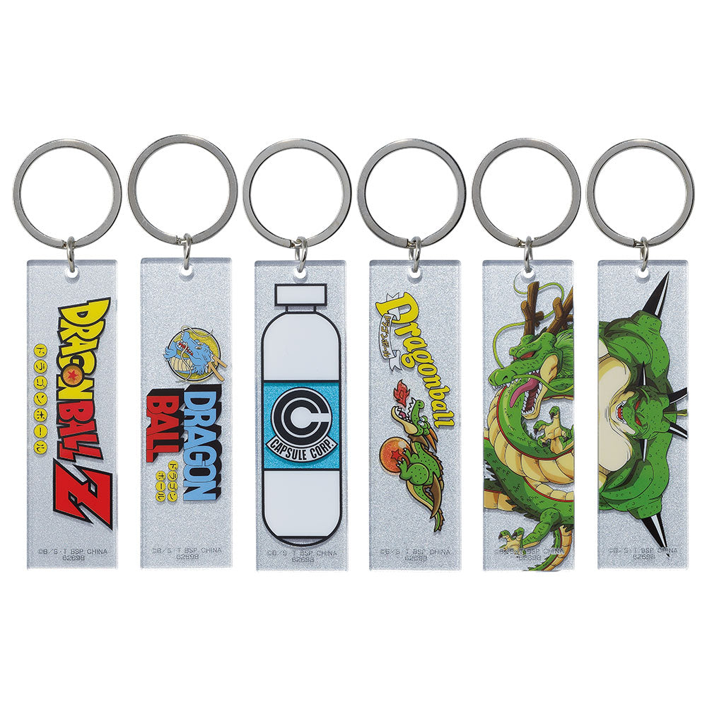 Dragon Ball Keychain