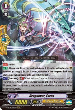 CFV V-SS09/026EN RRR Dragsaver, Esras