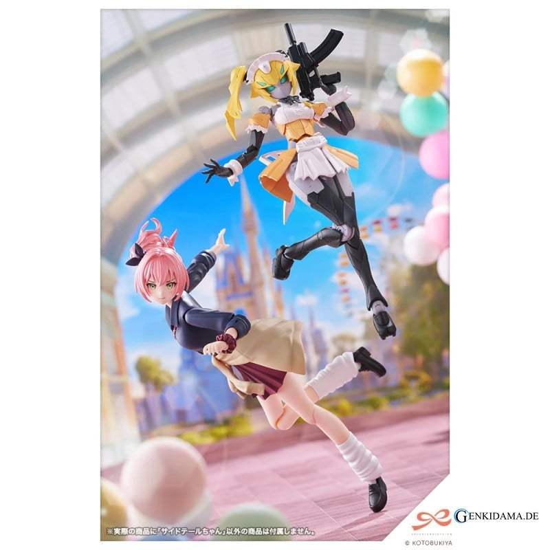 Sousaishojoteien Sousai Shojo Teien Anime Figur günstig kaufen Ansicht 19