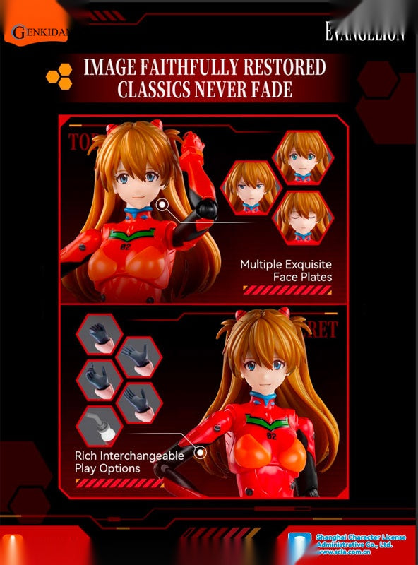 EVANGELION Fantastic Series Asuka Shikinami (Plug Suit) 73561