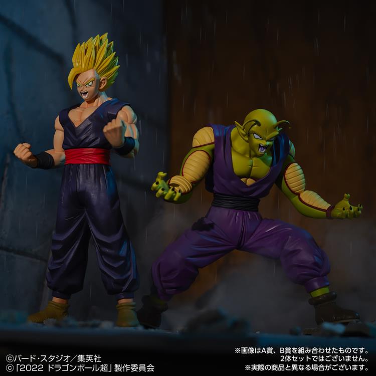 Super Saiyan Gohan (Vs. Omnibus Ultra)