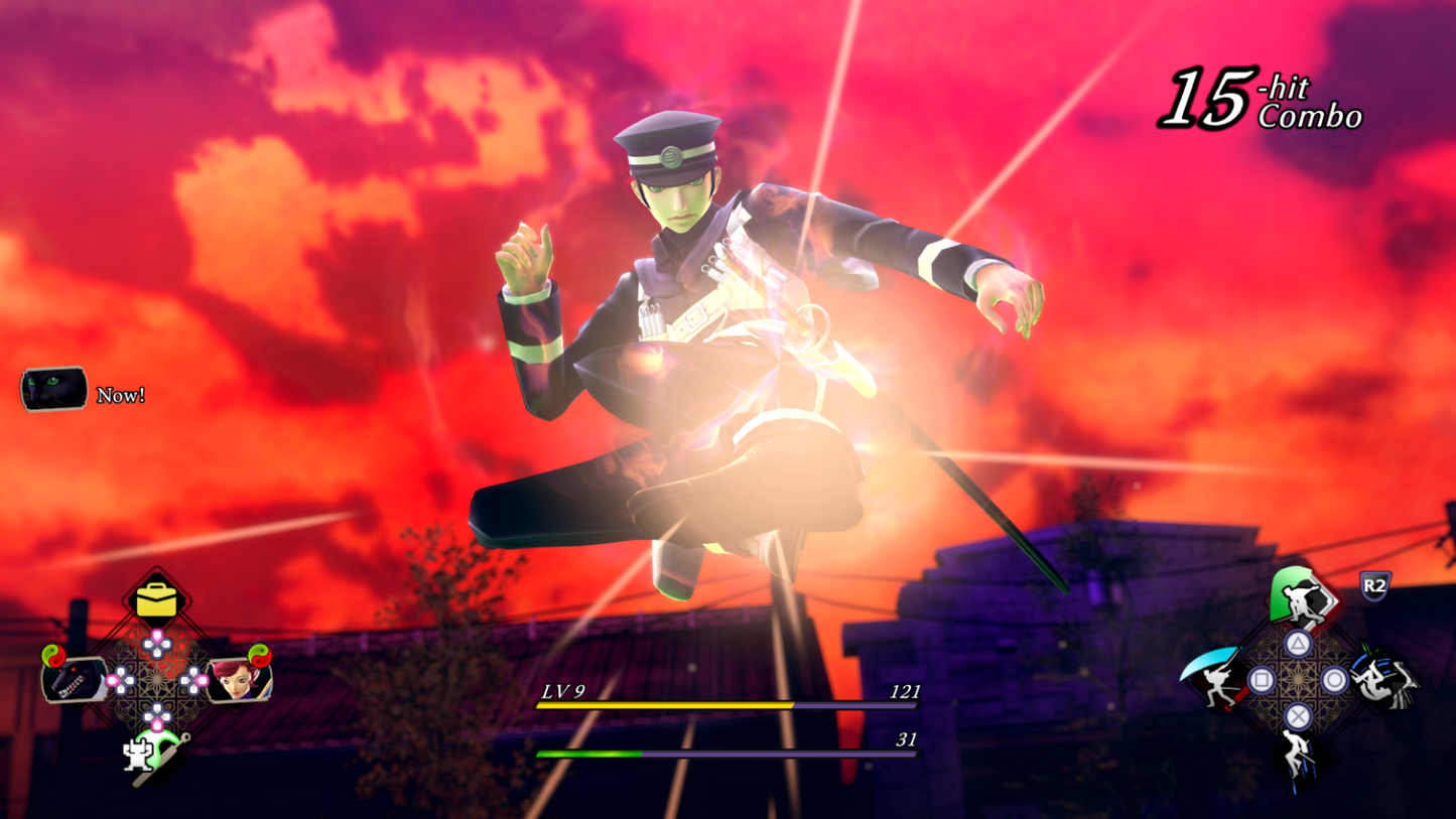 Raidou: Remastered - The Mystery of the Soulless Army (Switch)