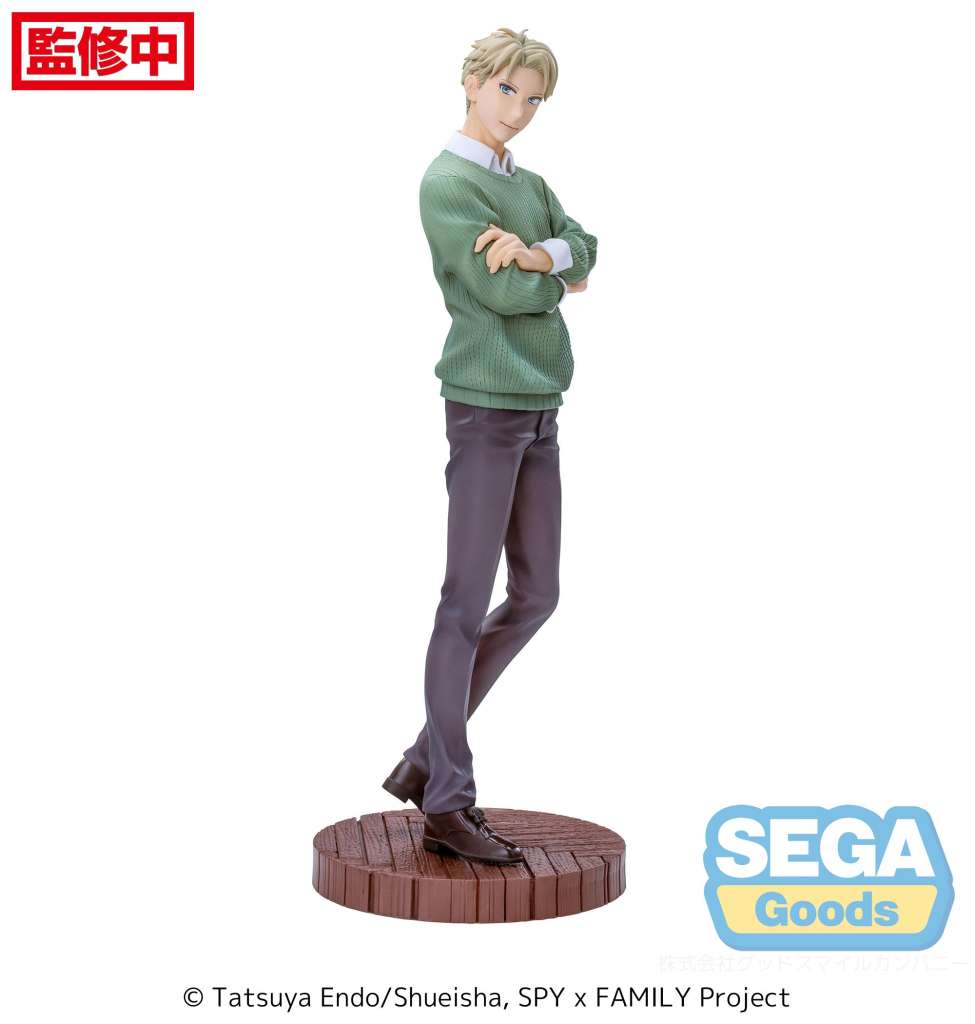 Loid Forger - Luminasta - Sega