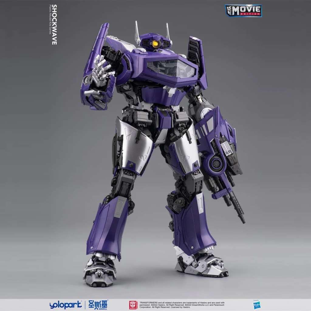 Shockwave - Bumblebee The Movie - Yolopark