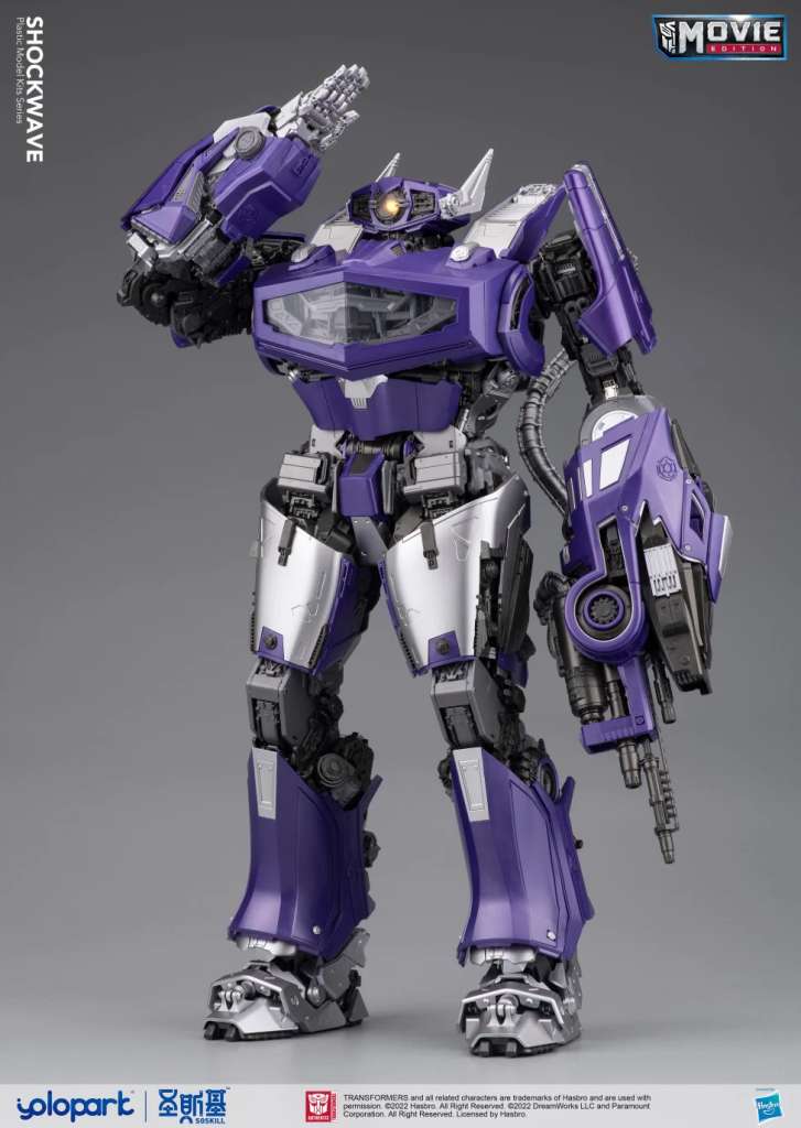 Shockwave - Bumblebee The Movie - Yolopark